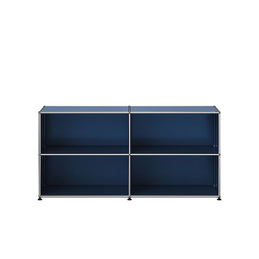 USM Haller Sideboard